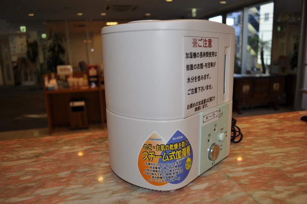 Kochi Ryoma Hotel Eksteriør billede