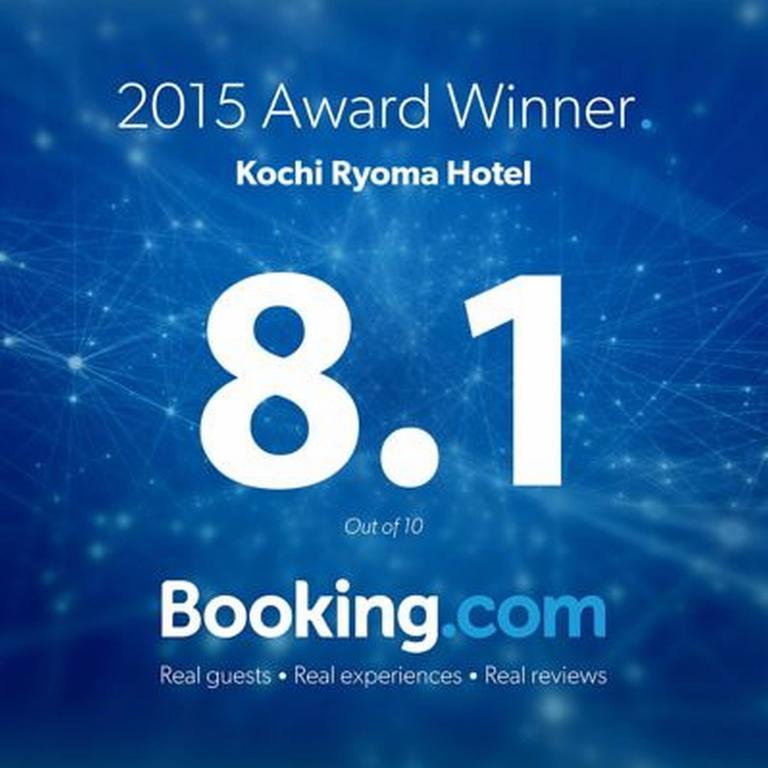 Kochi Ryoma Hotel Eksteriør billede