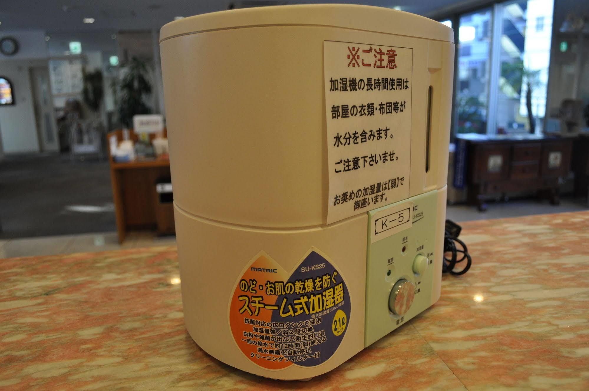 Kochi Ryoma Hotel Eksteriør billede
