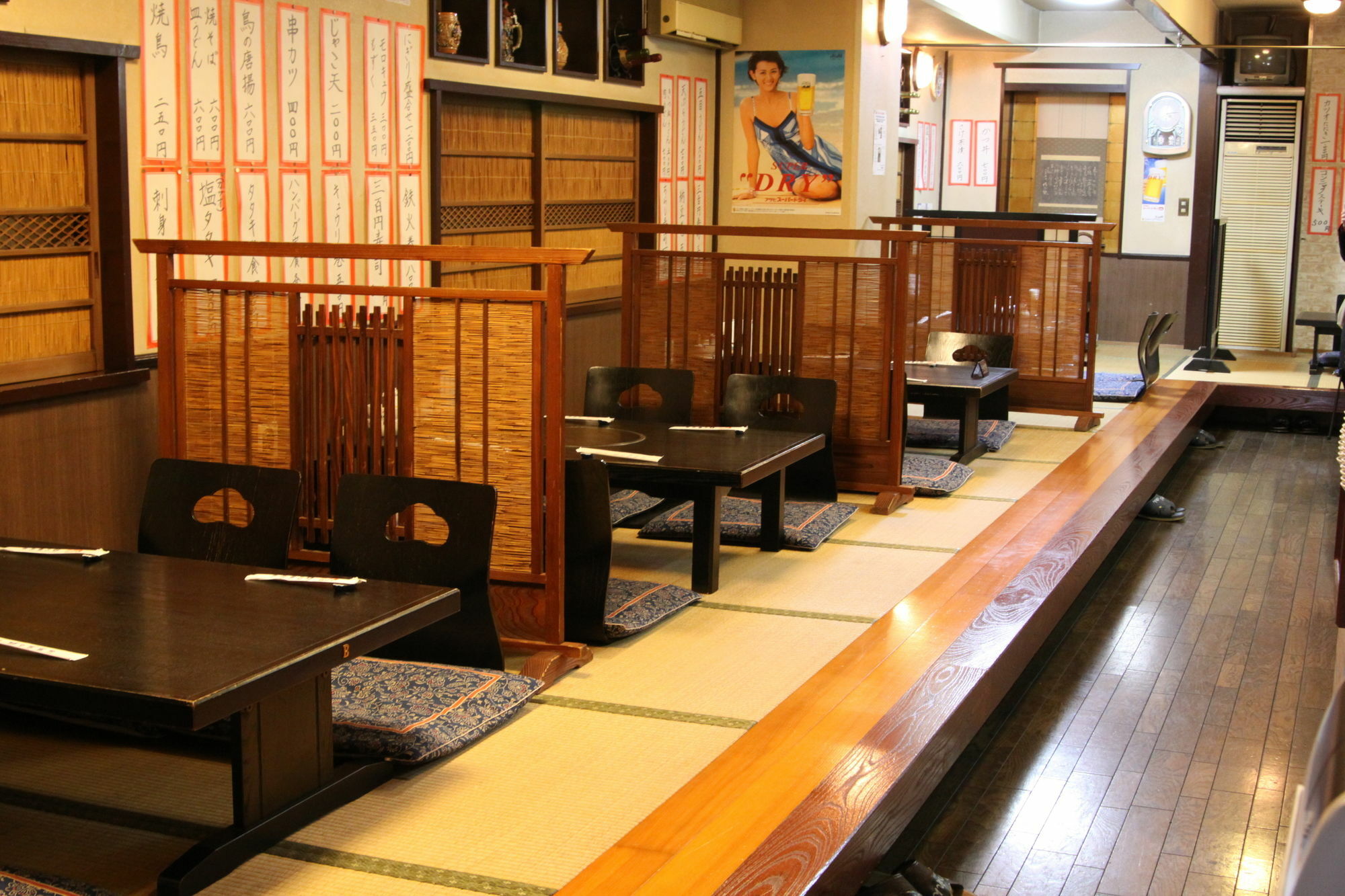 Kochi Ryoma Hotel Eksteriør billede